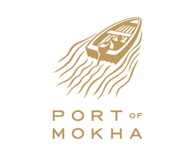 YEMEN Port of Mokha Al-Jabal Lot J5